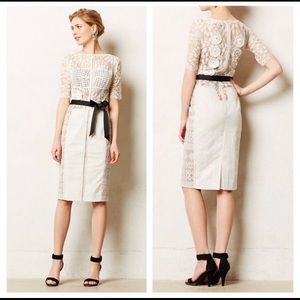 Byron Lars “Carissima” white sheath dress